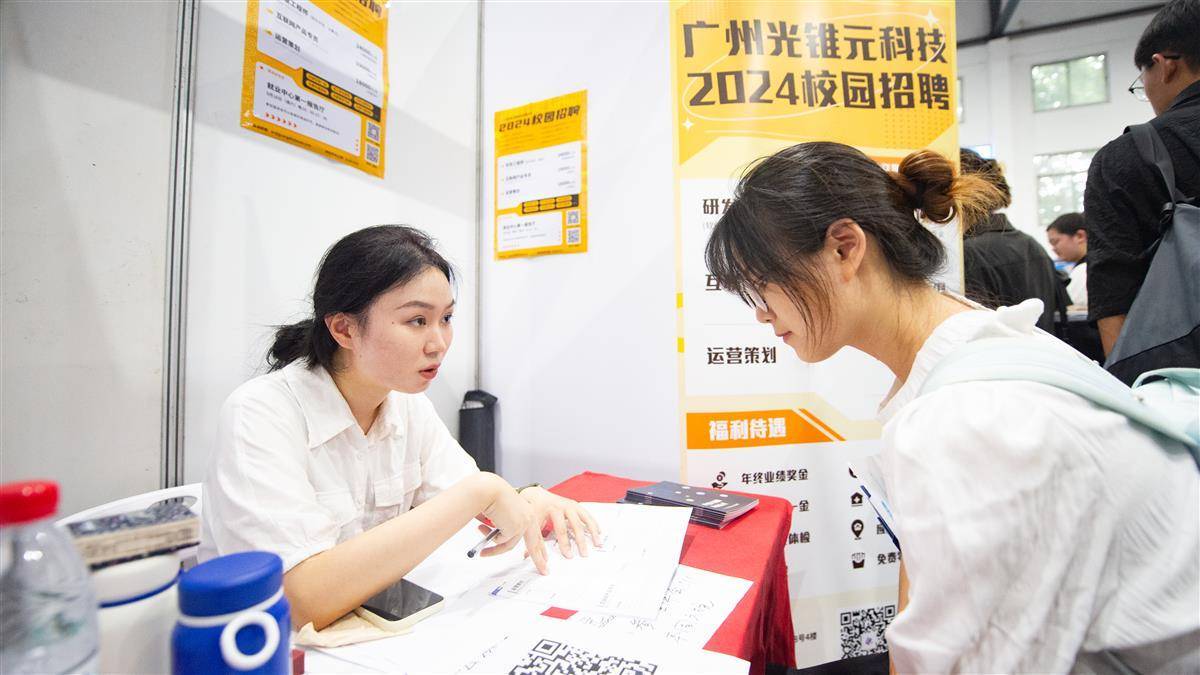 扑鱼游戏赚钱换人民币
